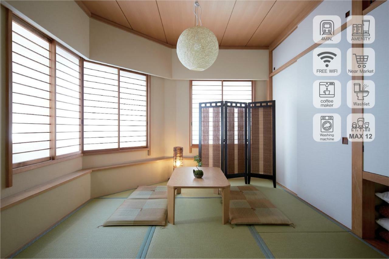 Shinjuku 5-Room Family House Prefektura Tokio Exteriér fotografie